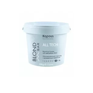 Обесцвечивающий порошок "All tech" 500 гр с антижелтым эффектом серии Blond Bar Kapous