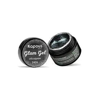 Гель-краска обсидиан 5мл "Glam Gel" Kapous KAPOUS