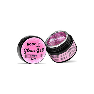 Гель-краска кварц 5мл "Glam Gel" Kapous KAPOUS