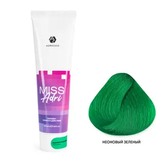 Неоновый зеленый Пигмент прямого действия для волос Miss Adri без окислителя, ADRICOCO, 100 мл