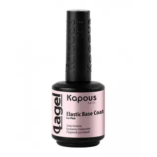 2947 Эластичное базовое покрытие Ледяной розовый "Elastic Base Coat Ice Pink" "Lagel" 15 мл