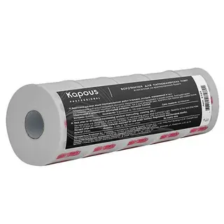 КРАСНЫЕ Воротнички для парикмахерских работ 5*100шт KAPOUS