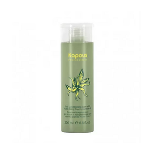 KAPOUS Бальзам-кондиционер для волос с эфирным маслом цветка дерева Иланг-Иланг 200 мл