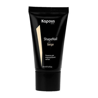 Полигель Бежевый для моделирования ногтей 30мл "Shape Nail" KAPOUS