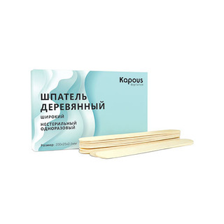 Шпатель деревянный широкий 200*25*2,5мм (50шт/уп) KAPOUS