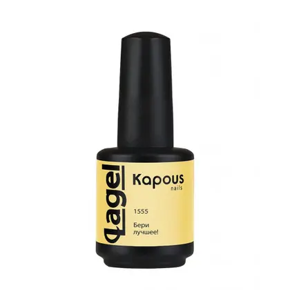1555