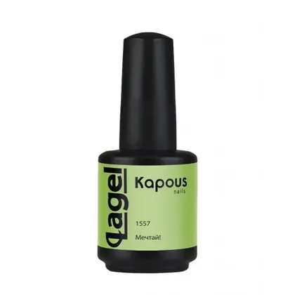 1557